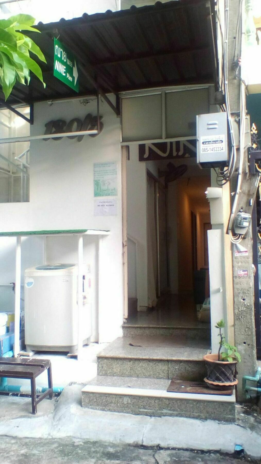 Nineplace 81 Check In At Np Nineplace 46 Μπανγκόκ Εξωτερικό φωτογραφία